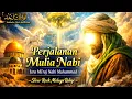 Lagu Perjalanan Mulia Nabi | Lagu Isra Mi'raj Slow Rock Melayu Religi @damblengsregai