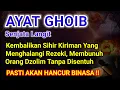 Lagu Orang Zalim Takut Ayat Ini ! ILMU Ghaib Mereka Bisa Patah Seketika 