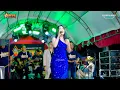 Download Lagu OM ALISTA MUSIC - ACUH TAK ACUH - ENDANG SWASTIKA - WEDDING AFI \u0026 AYU - BANDENGAN WEDUNG DEMAK