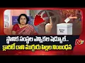 Download Lagu Telangana  : స్థానిక సంస్థల ఎన్నికల షెడ్యూల్ ..  క్లారిటీ రాని ముగ్గురు పిల్లల నింబంధన | NTV Telugu