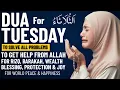 Download Lagu TUESDAY DUA | Powerful Prayer For Rizq, Wealth, Blessings, Protection, Joy, and Happiness