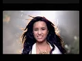Demi Lovato - Gift of a Friend - Music Video | Official Disney Channel Africa