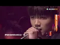 【孟子坤CUT】《你还要我怎样》