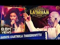 Download Lagu ஆசையா காத்துல - ஜானி | Aasaya Kaathula Thoodhuvittu | Johnny | Ilaiyaraaja Live In Concert Singapore