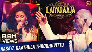  aasaya kaathula thoodhuvittu johnny ilaiyaraaja live in concert singapore