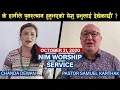 NIM Worship Service - Full Video - Chanda Dewan - Pastor Samuel Karthak - October 31, 2020