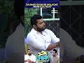 Download Lagu Salman Khan Se Mulaqat Main Kya Hua?
