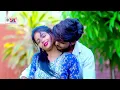 #Aashish Yadav का JHUMTA_VIDEO_ चोलिया किन देबो हटिया पर गे_Choliya Kin Debo Hatiya Par Ge
