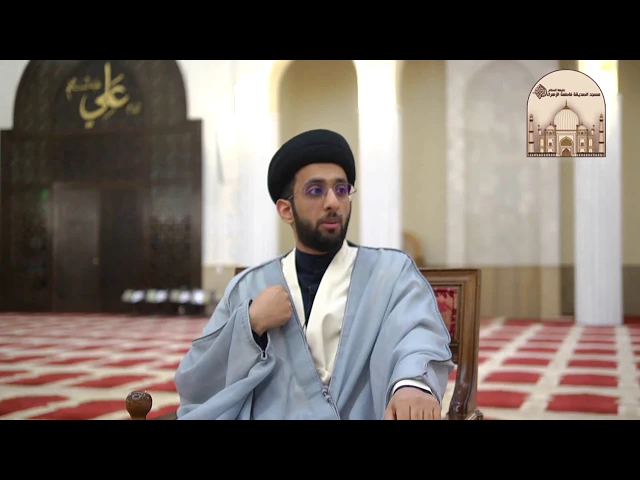 لا تتواصلوا معاهم نهائياً -  سماحة السيد موسى العلي