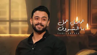                                                دندنها