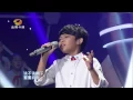 田育修演绎周杰伦名曲 走心版 《蜗牛》暖苏众人  中国新声代 第三季 第六期