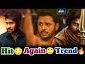 Download Lagu Thammudu Theatrical Trailer Review😳| HHVM Theatrical Trailer Theatres🥳| Margaan Collections🔥| POML |