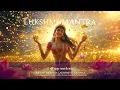 Download Lagu 108x Mantra That Attracts Money Fast 💰 | Chant Daily for Lakshmi's Blessing