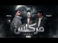 MRKLISمركلسـ - WAYVE x DOC x ROCKET | Prod by. Wayve ( Sponsored By . W7W7 )