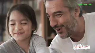 أغنية أنا ليا أب لياسمين على من كلمات تامر حسين  ولحن مدين من مسلسل الا أنا دندنها