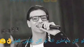 لو كان بخاطرى انا لو كان بكيفى كماان بصوت حوده بندق جديد   دندنها