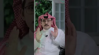 بيت القصيد خزي النفاق 