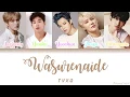 Download Lagu TVXQ (동방신기) - Wasurenaide (Don't Forget) [Colour Coded Lyrics] (Kan/Rom/Eng)