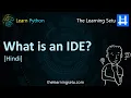 What is an IDE Hindi The Learning Setu