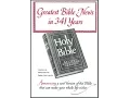 The Bible Under Fire - Story of the RSV and NRSV 1999