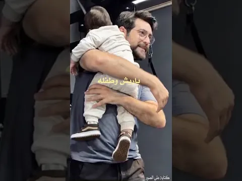 شاهد الممثل باريش باكتاش وطفله الصغير في صالة الرياضة 😍🔥 #kançiçekleri #زهورالدم #shortvideo