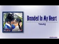 Yesung - Branded In My Heart (마음에 그리다) [Flower Crew Joseon Marriage Agency OST Part 7] Rom|Eng Lyric