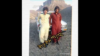 Iqbal Ajnabi New Balochi Song New Balochi Status 