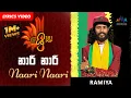 Lagu Naari  (නාරි)- Ramiya | SriPop | Chinthy | Sinhala Song