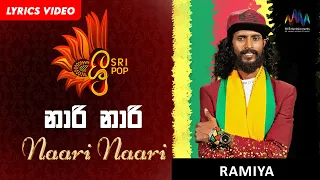 Naari (නාරි)- Ramiya | Sri Pop | Chinthy | Sinhala Song