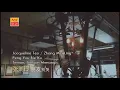 朋友別哭 (Peng You Bie Ku) - Collab - Tony & Li Phil