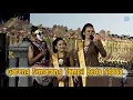 Download Lagu Gareng Semarang Eka Uget-uget Terbaru !!! Limbukan Ki Bayu Aji