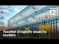 Brooklyn public school teacher arrested accused of assaulting 10-year-old student News 12