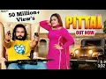 Lagu PlTTAL (Official  Video) Singer PS Polist.               New Song 2023 || Latest Haryanvi.  Son ••••