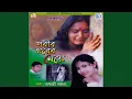 Download Lagu Tomar Lagi