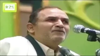 الزمر 61 75 وغافر 1 3 إيران الشيخ أحمد نعينع  الزمر 61 75 وغافر 1 3 إيران الشيخ أحمد نعينع