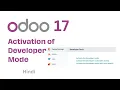 How to Activate developer mode in Odoo Activate the developer mode Odoo tutorial in hindi