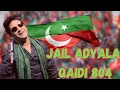 Lagu Jail Adyala | Nak da Koka 2 murshaid | Malko PTI New Song | Qaidi 804 song