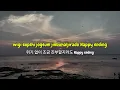 IU(아이유) - Dear My Crazy Soulmate 1 Hour | Romaja Lyrics (Alphabet Lyrics)