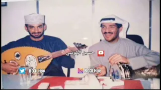 يوسف المطرف تعيش انت وتبقى دندنها