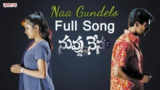 naa gundelo full song nuvvu nenu movie uday kiran anitha
