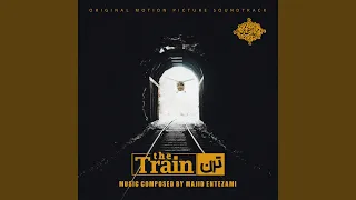 The Train 