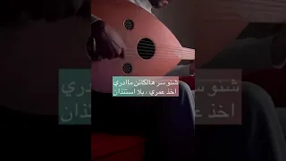 هاي اول مره بعمري اشوف انسان الهجره اكسبلور Allahﷻallahﷻ لايك Cneᴅɪᴛᴢ 