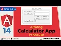 Calculator App in Angular Step by Step Taking user input Adding Events