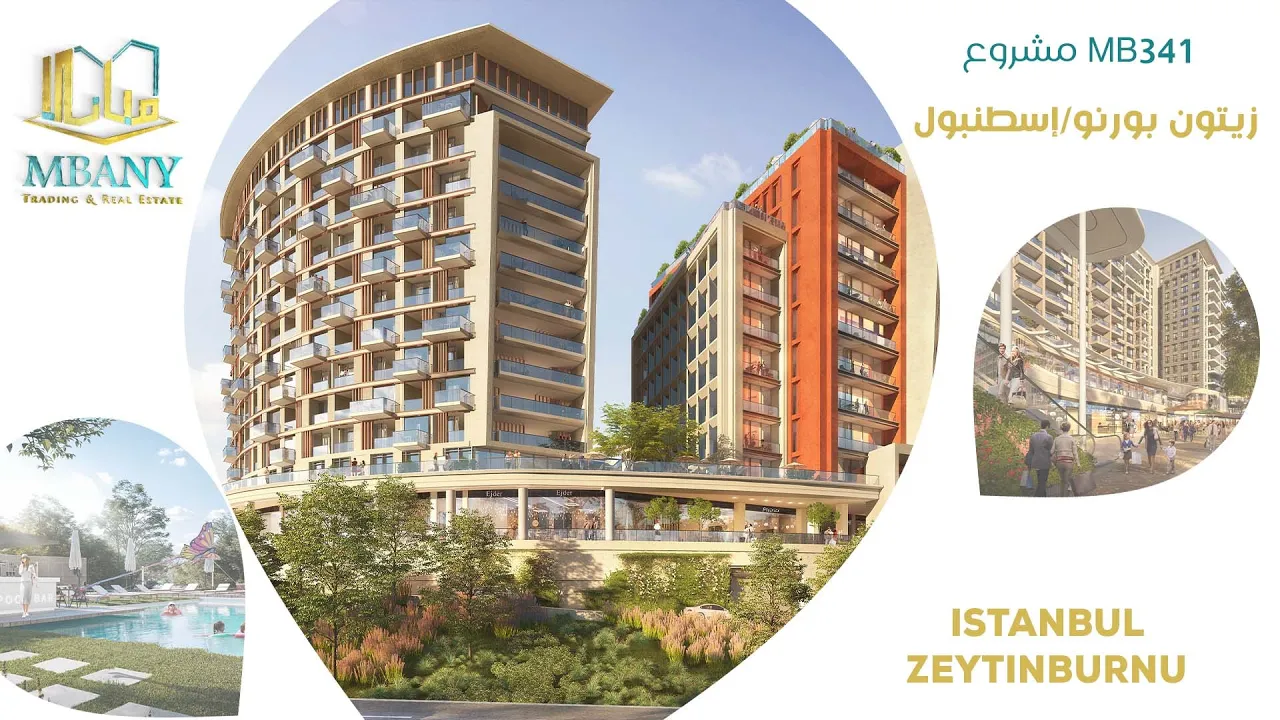 Topkapı 29 Projesi