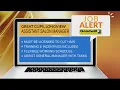JOB ALERT Great Clips in Longview needs an assistant salon manager