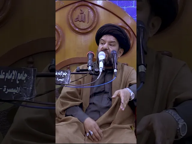 ⁣تصاعدوا في الذكر في باب الدعاء عن ال البيت عليهم السلام // #السيد_مجتبى_السويج #اكسبلور #العلم #لايك