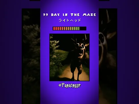 99 Days in the Maze〖迷路の99日間〗 #scary #horror #animation #roblox