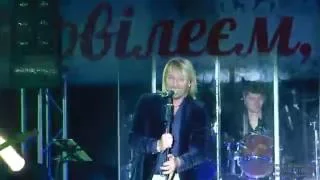 Концерт Олега Винника 30 09 2016 Городківка повна версія 