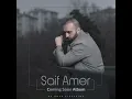 Teba 2 - Saif Amer