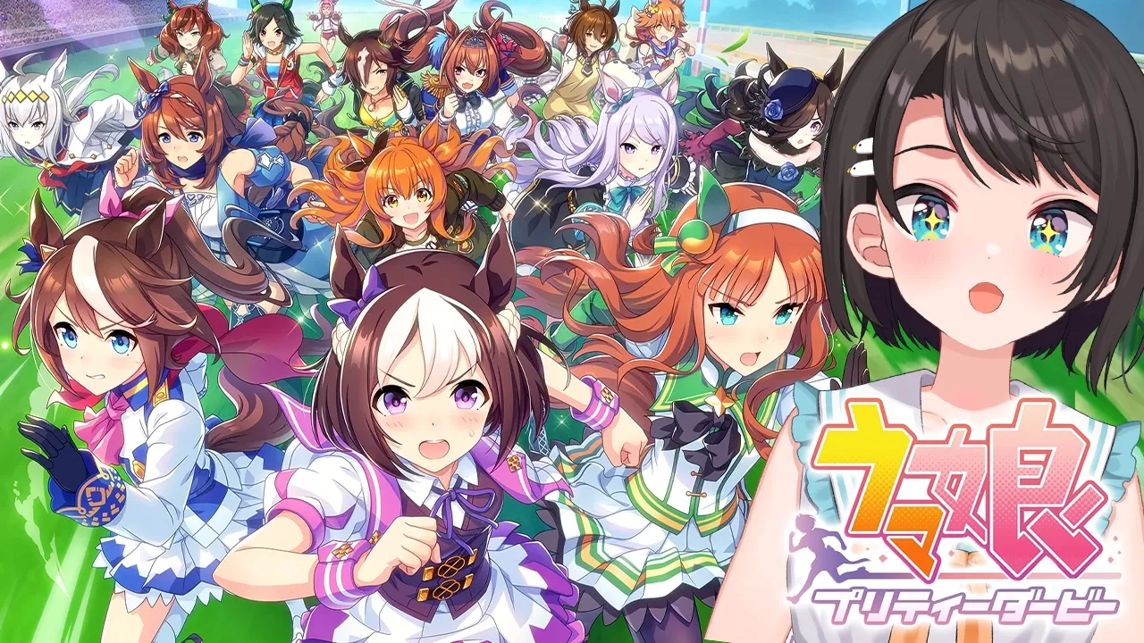 【#5】ウマ娘 プリティーダービーやるしゅばああああああああああああああああああああああああああああああ！！！！！！！！：Umamusume: Pretty Derby【ホロライブ/大空スバル】